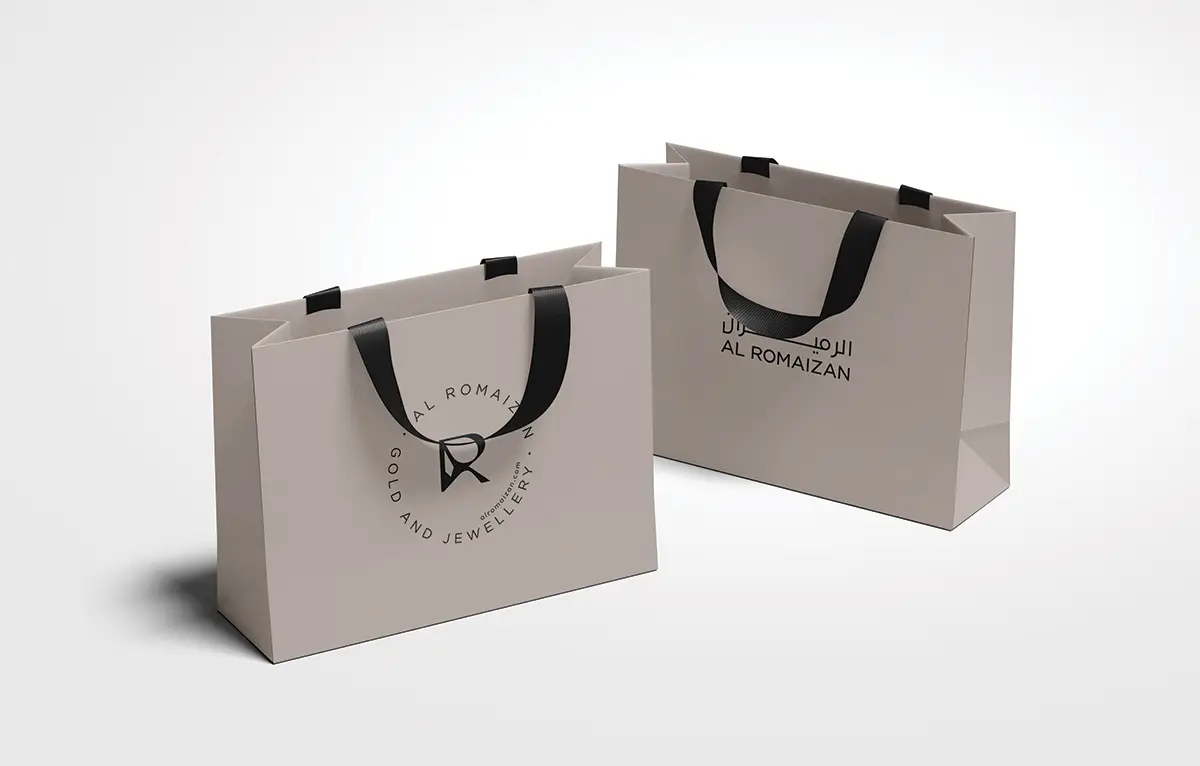 Paula Emerald Enigma Set: 21k Gold with Emerald Accents